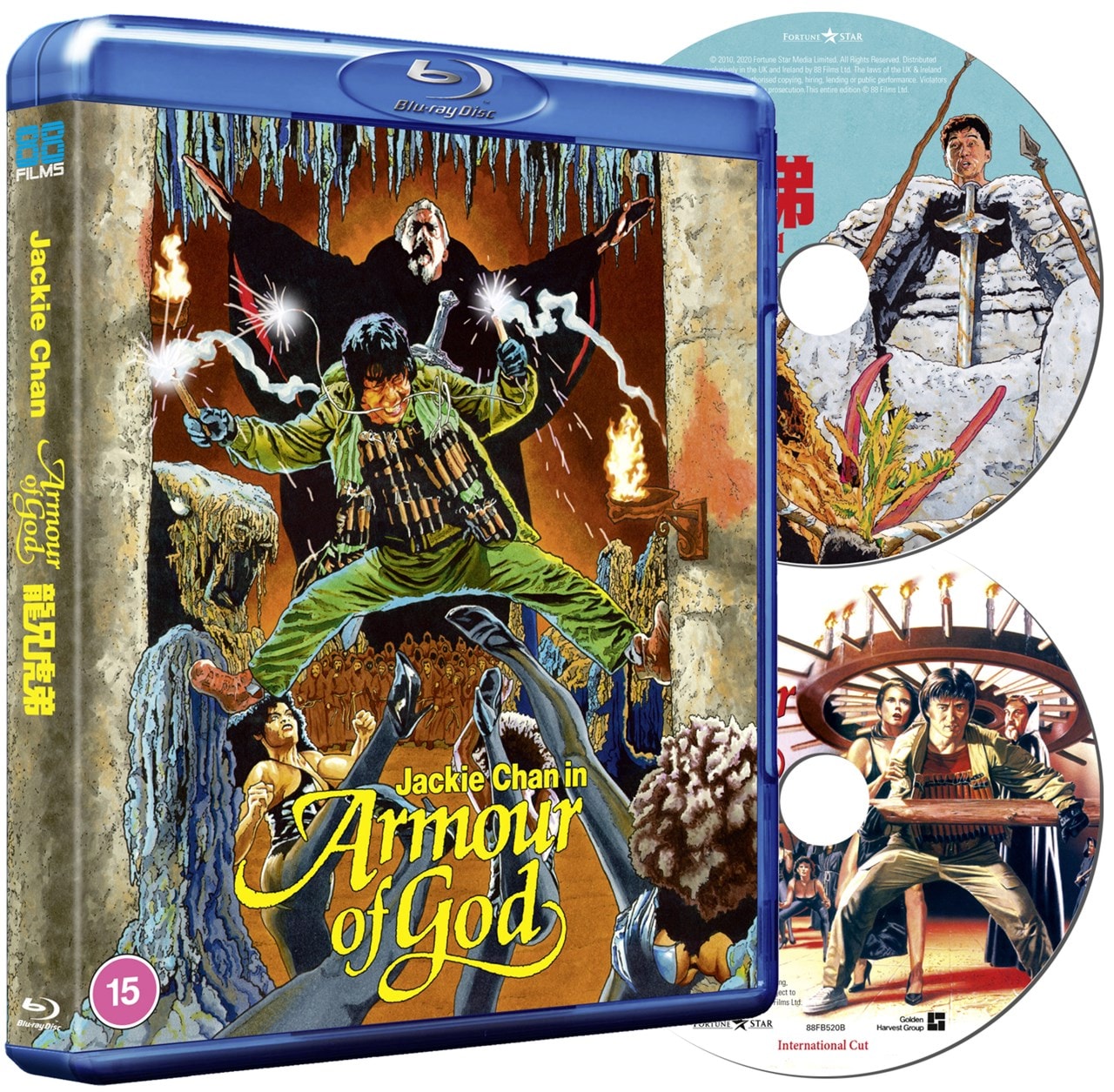 Armour of God Bluray Free shipping over £20 HMV Store