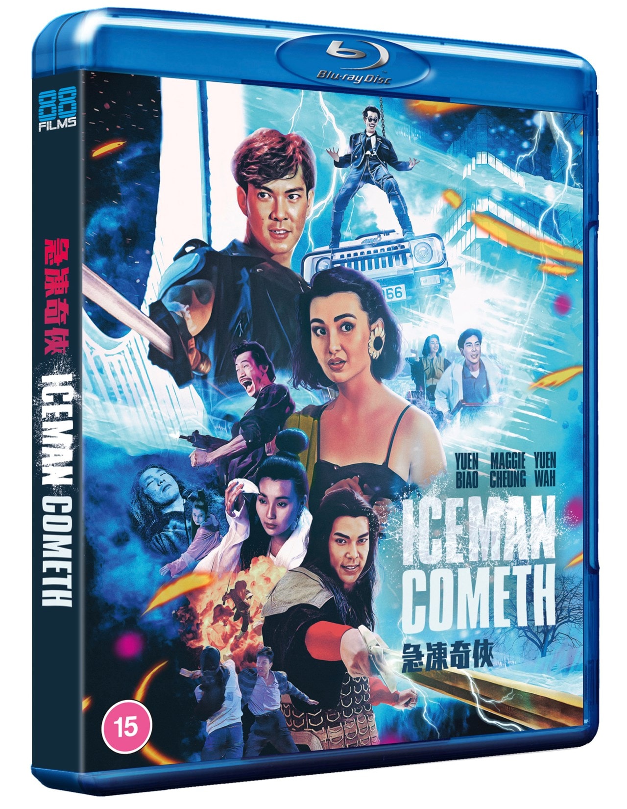 The Iceman Cometh Bluray Free shipping over £20 HMV Store