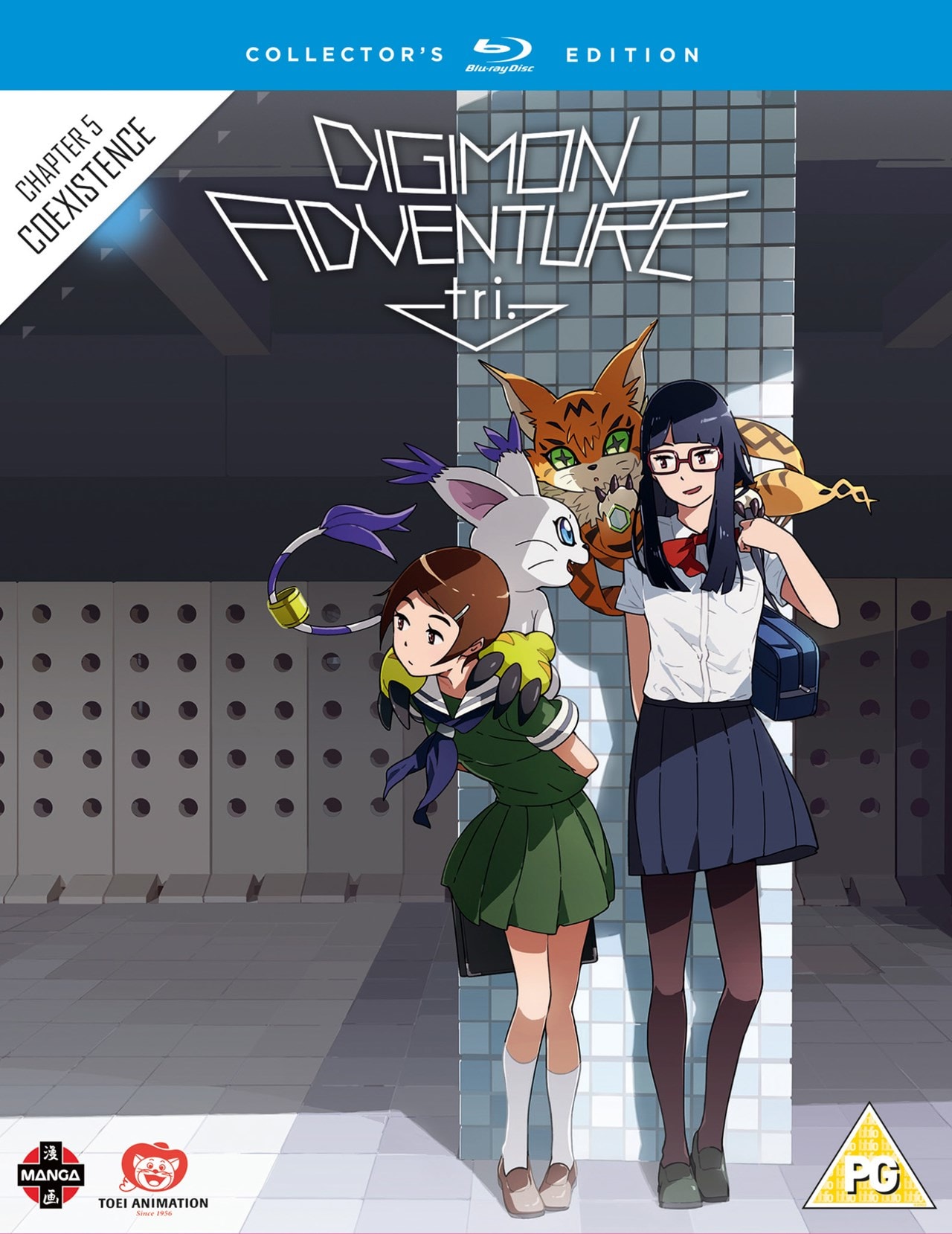 Digimon Adventure Tri Chapter 4 Stream Digimon Adventure Tri Chapter 4 Stream
