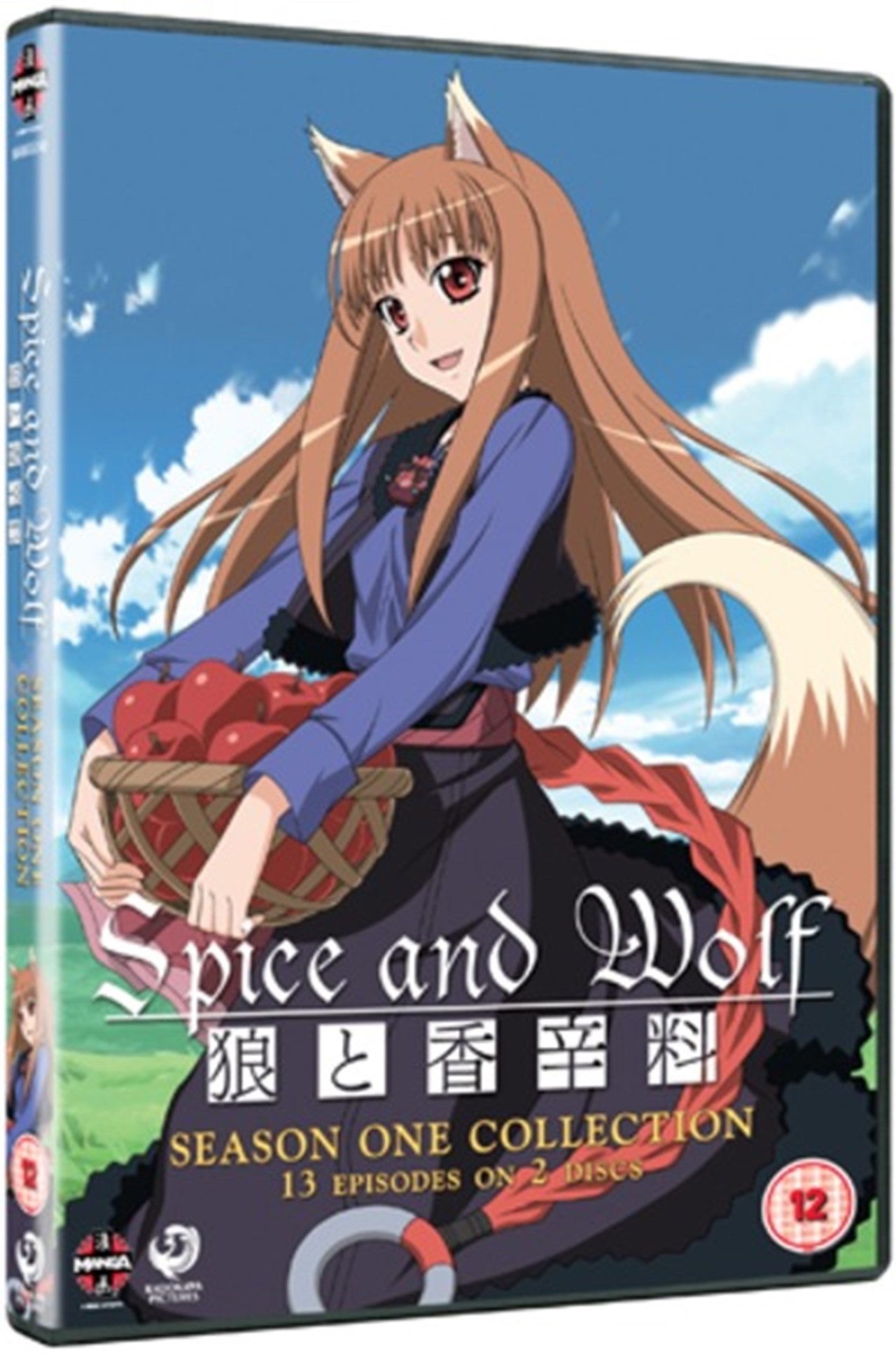 Spice and Wolf The Complete Season 1 DVD Free shipping over £20