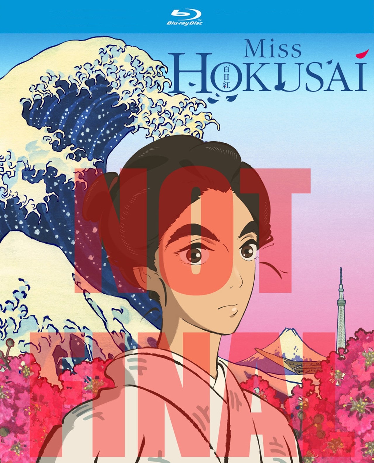 Miss Hokusai Hamburg