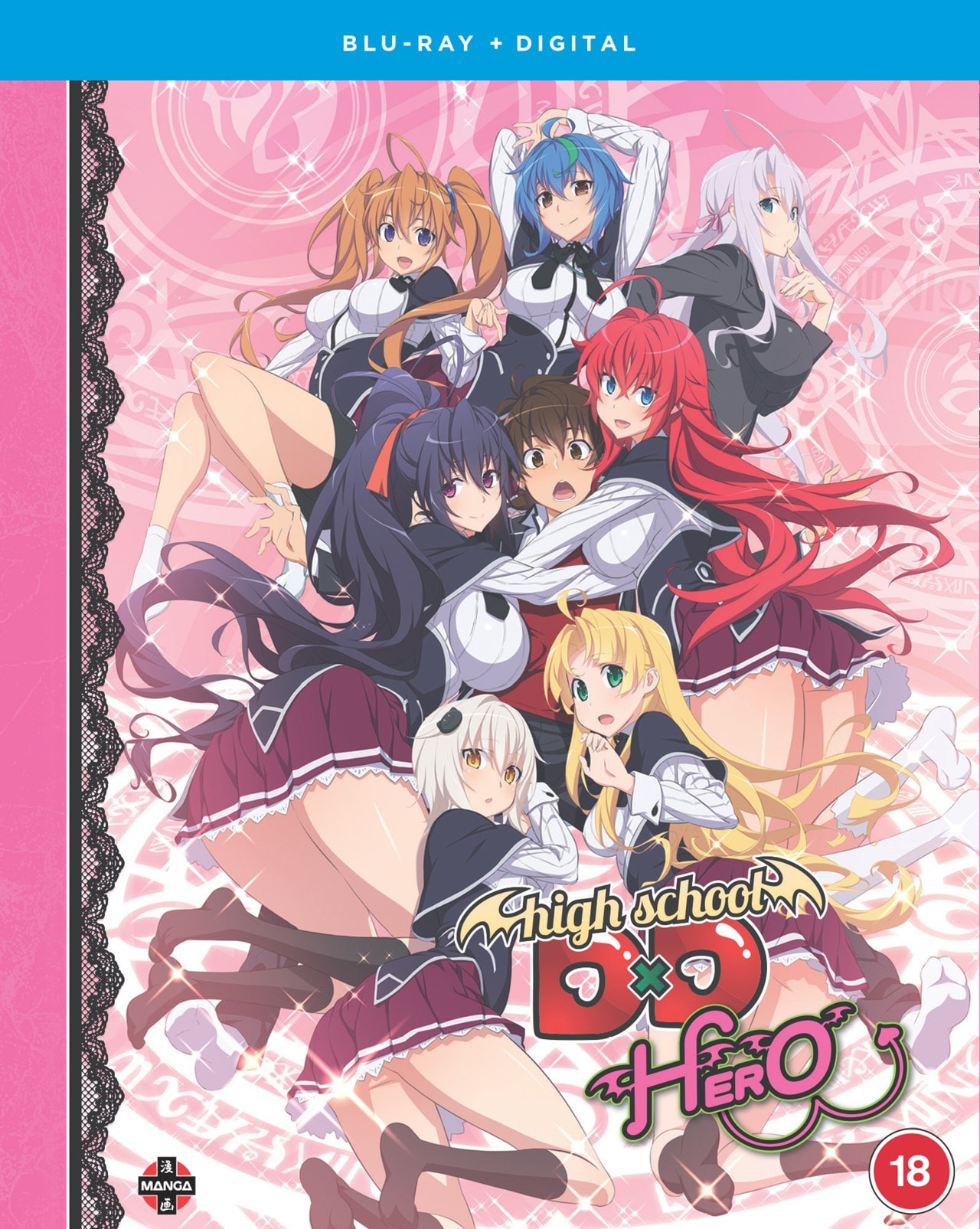 High school dxd манга купить фото 96