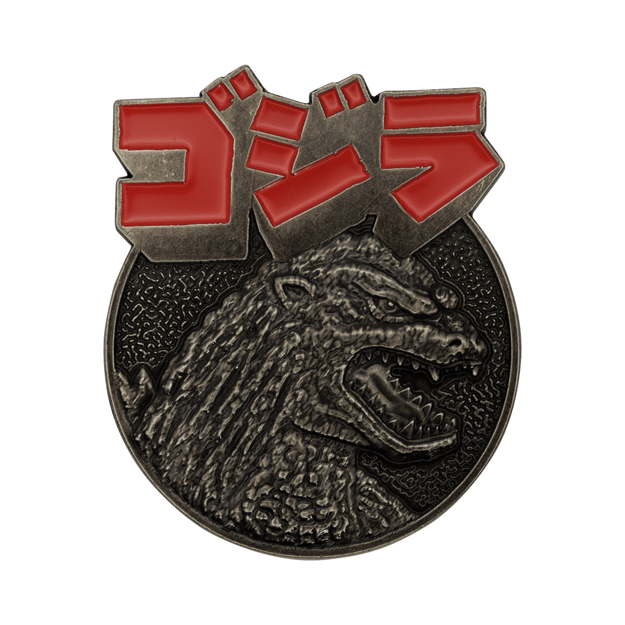 Godzilla 70th Anniversary Limited Edition Medallion Pop Culture Accessories Free shipping