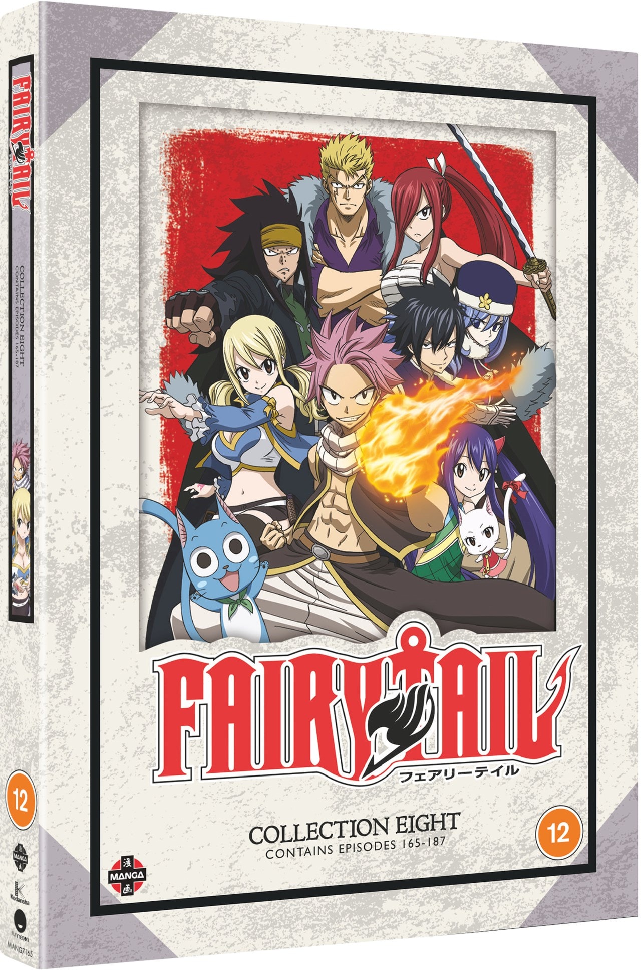 定形外発送送料無料商品-FAIRY TAIL DVD 全44巻セット DVD