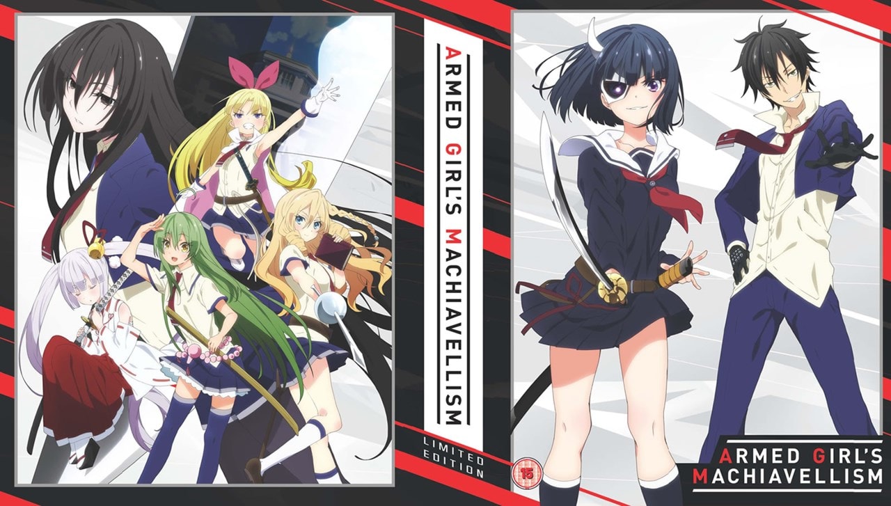 Armed Girl's Machiavellism | Blu-ray | Free shipping over £20 | HMV Store