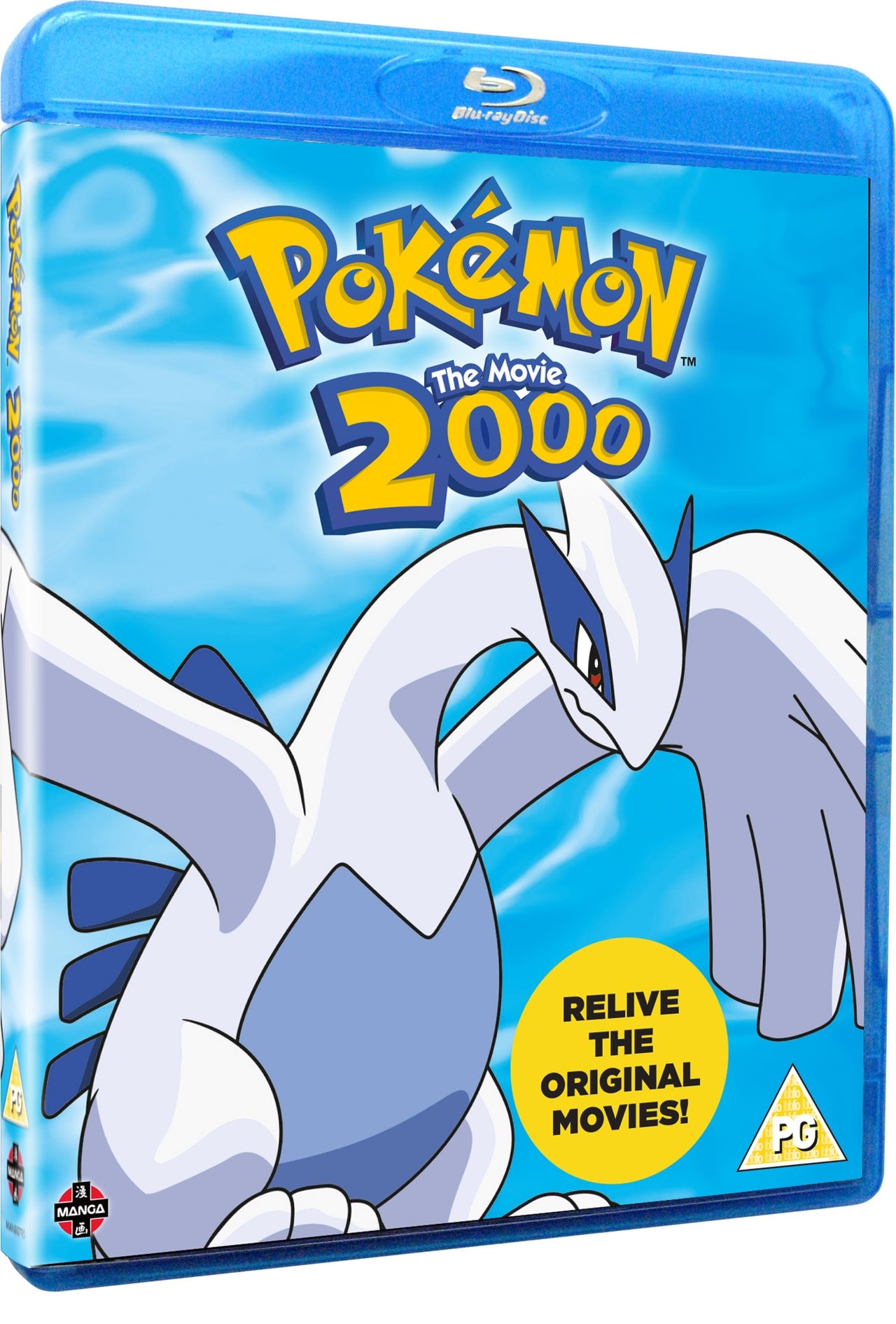 Pokemon The Movie 2000 Download