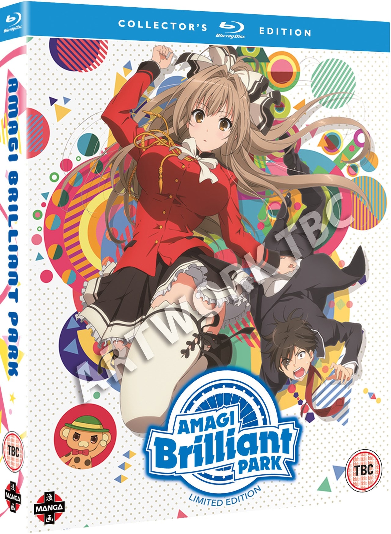 Amagi Brilliant Park: Complete Season 1 Collection | Blu-ray | Free