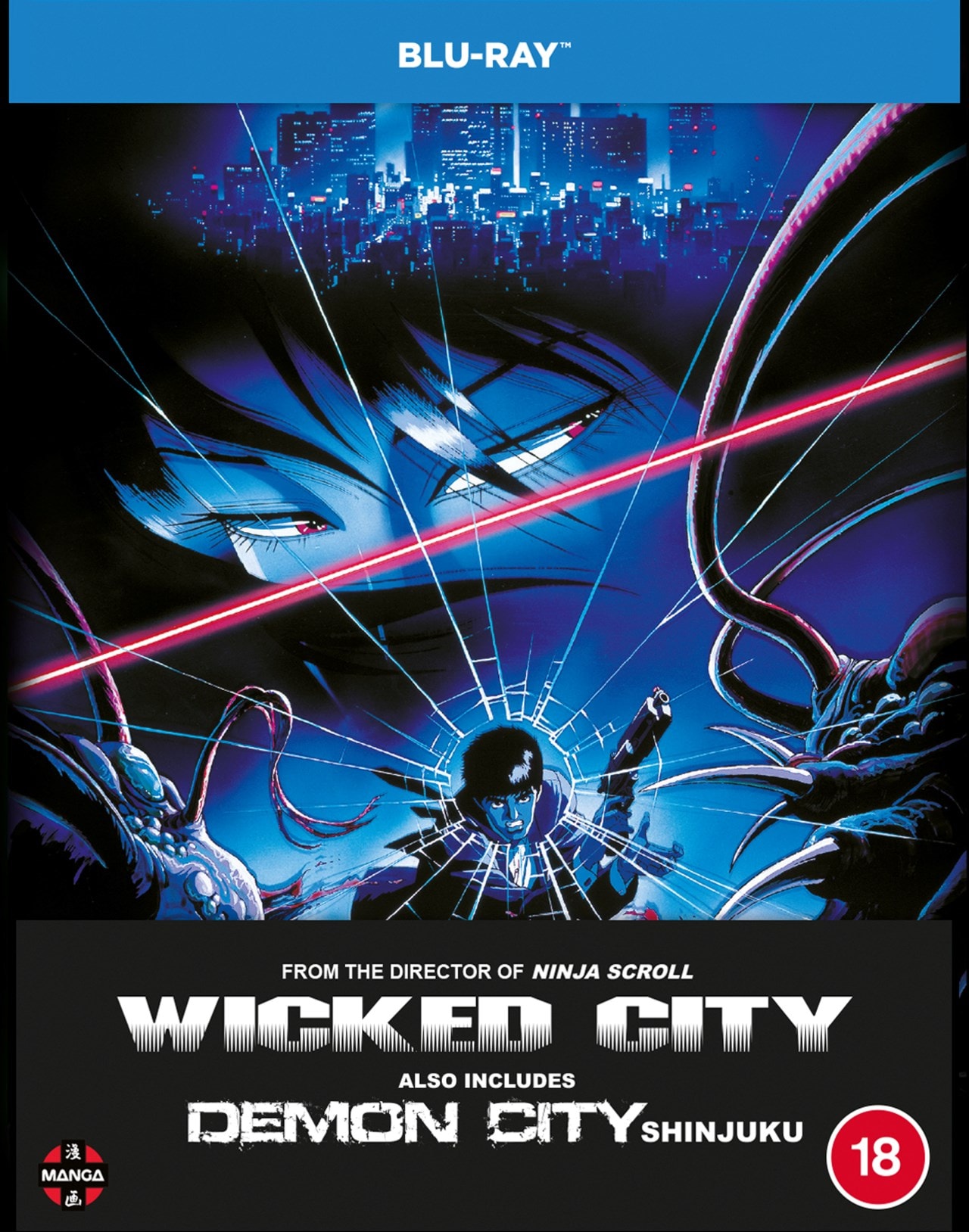 Wicked City Demon City Shinjuku