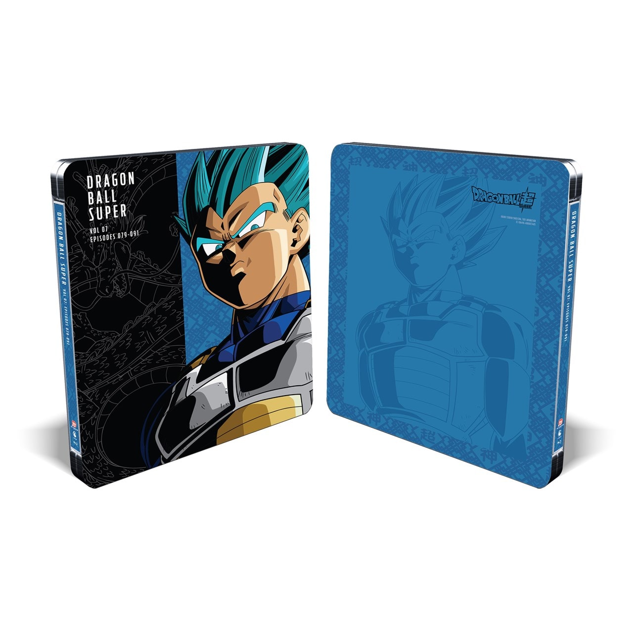 Dragon Ball Super Complete Series Blu Ray Dragon Ball Super: Complete Series Limited Edition Steelbook Collection