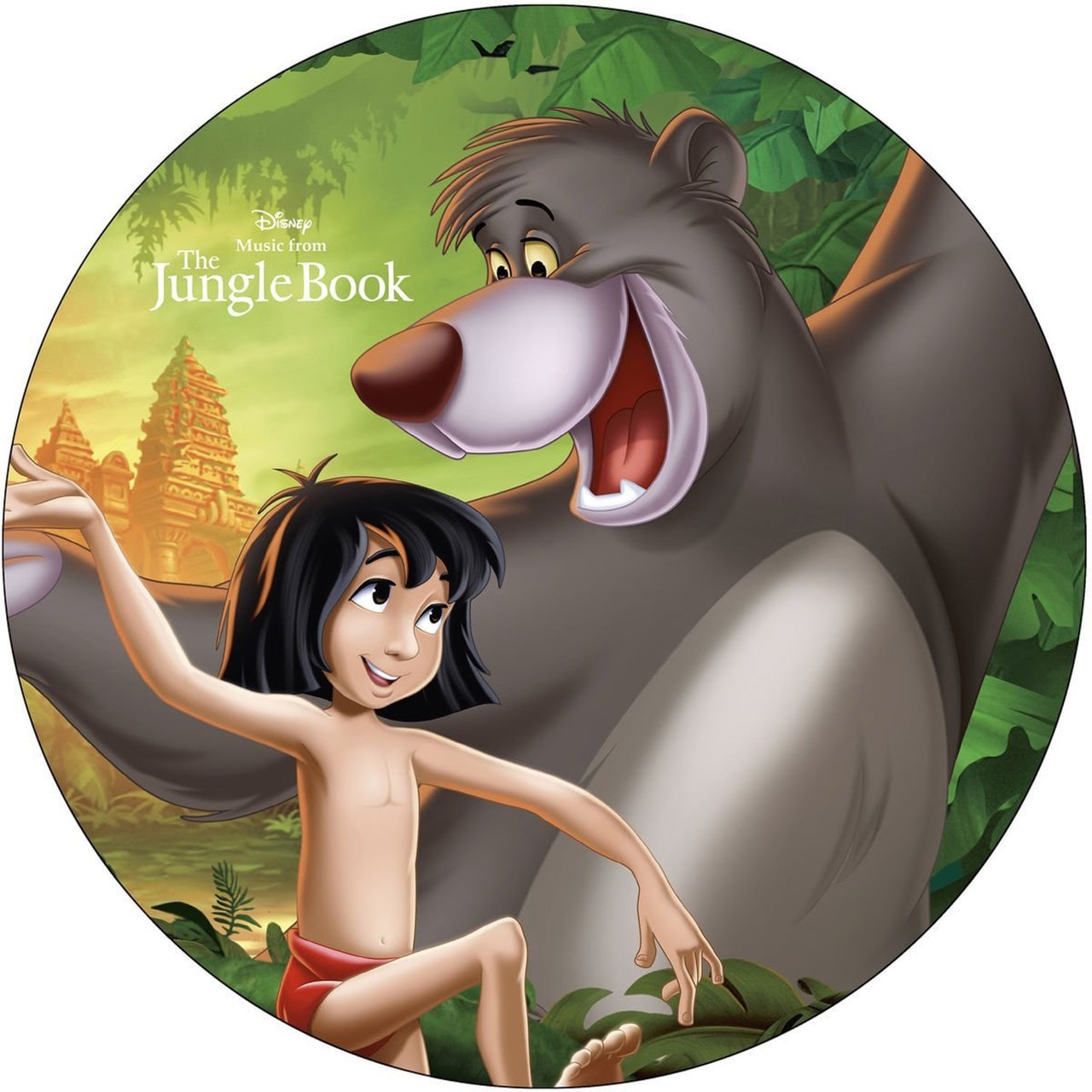 Jungle Book Hentai