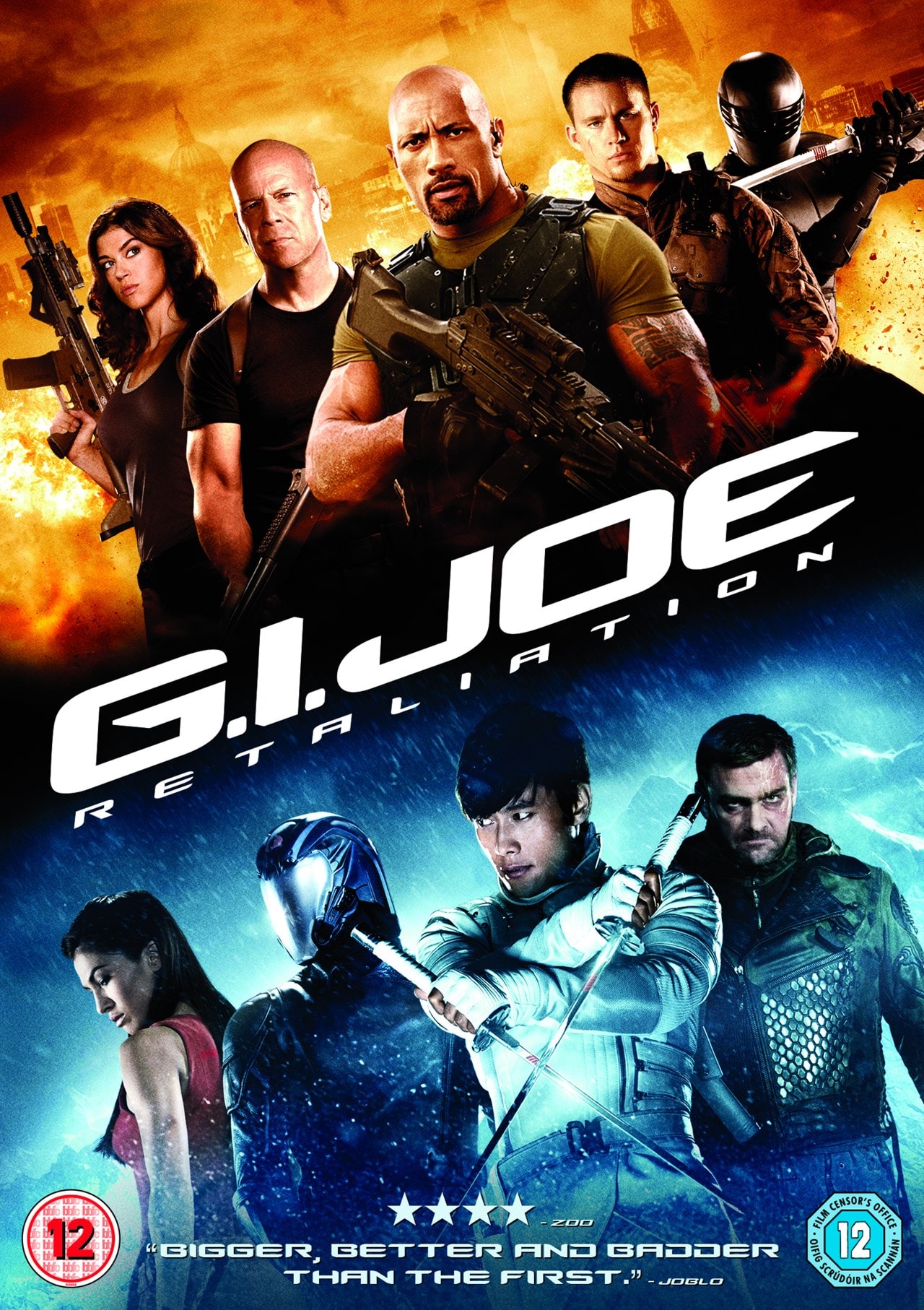 gi joe store near me