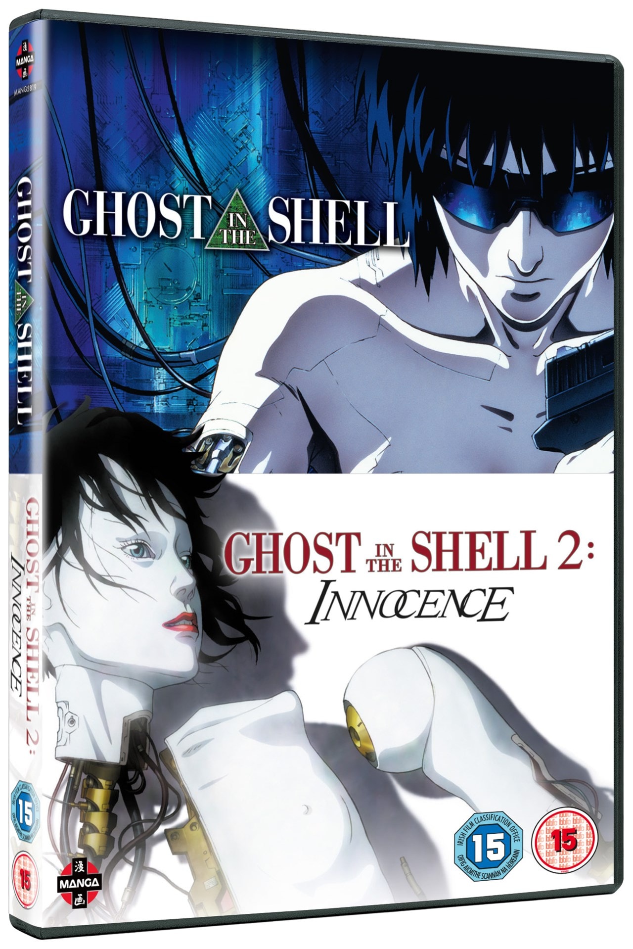 Ghost In The Shell Ghost In The Shell 2 Innocence Dvd Free Shipping Over Hmv Store