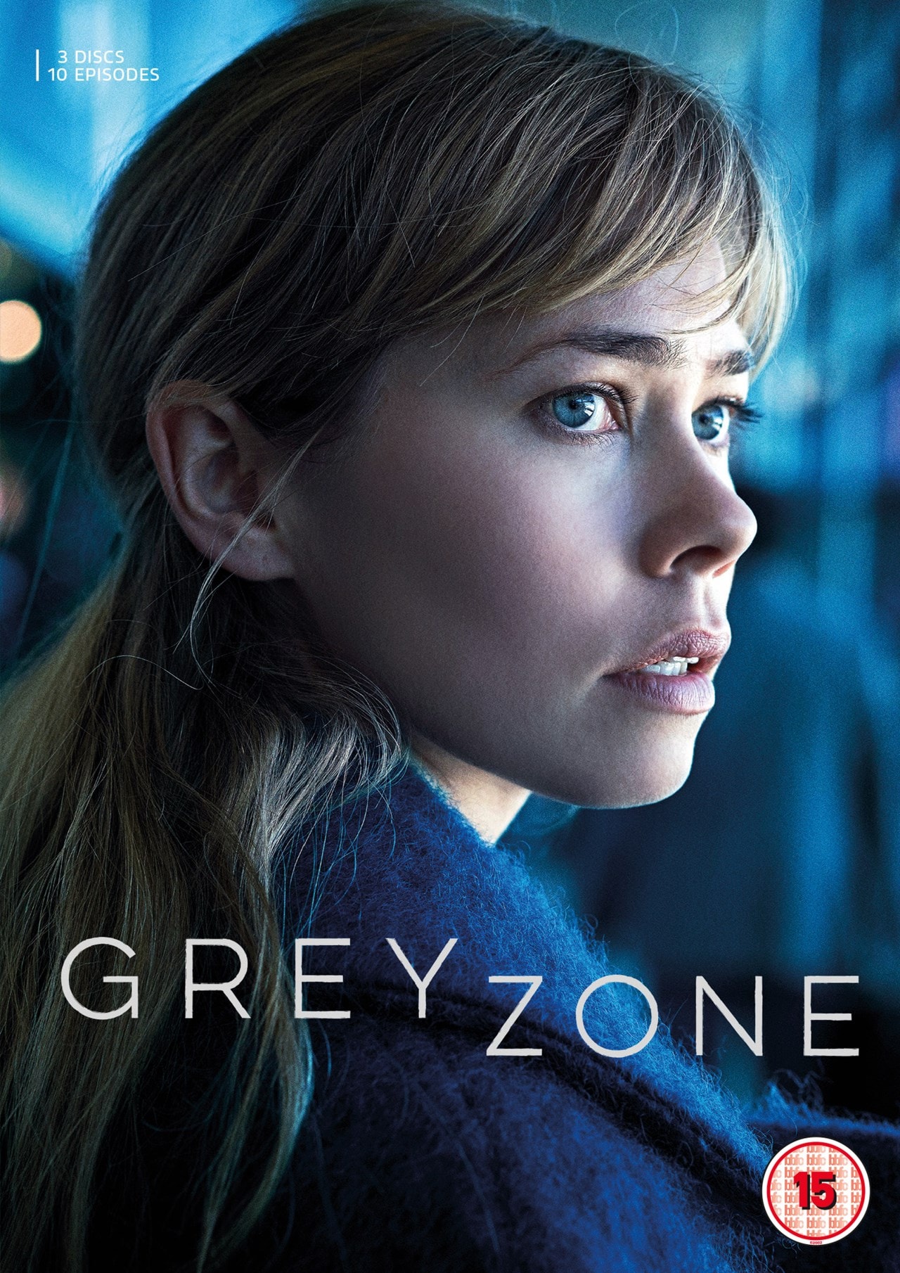 Greyzone. Серая зона 2018. Серая зона the Grey Zone, 2001.