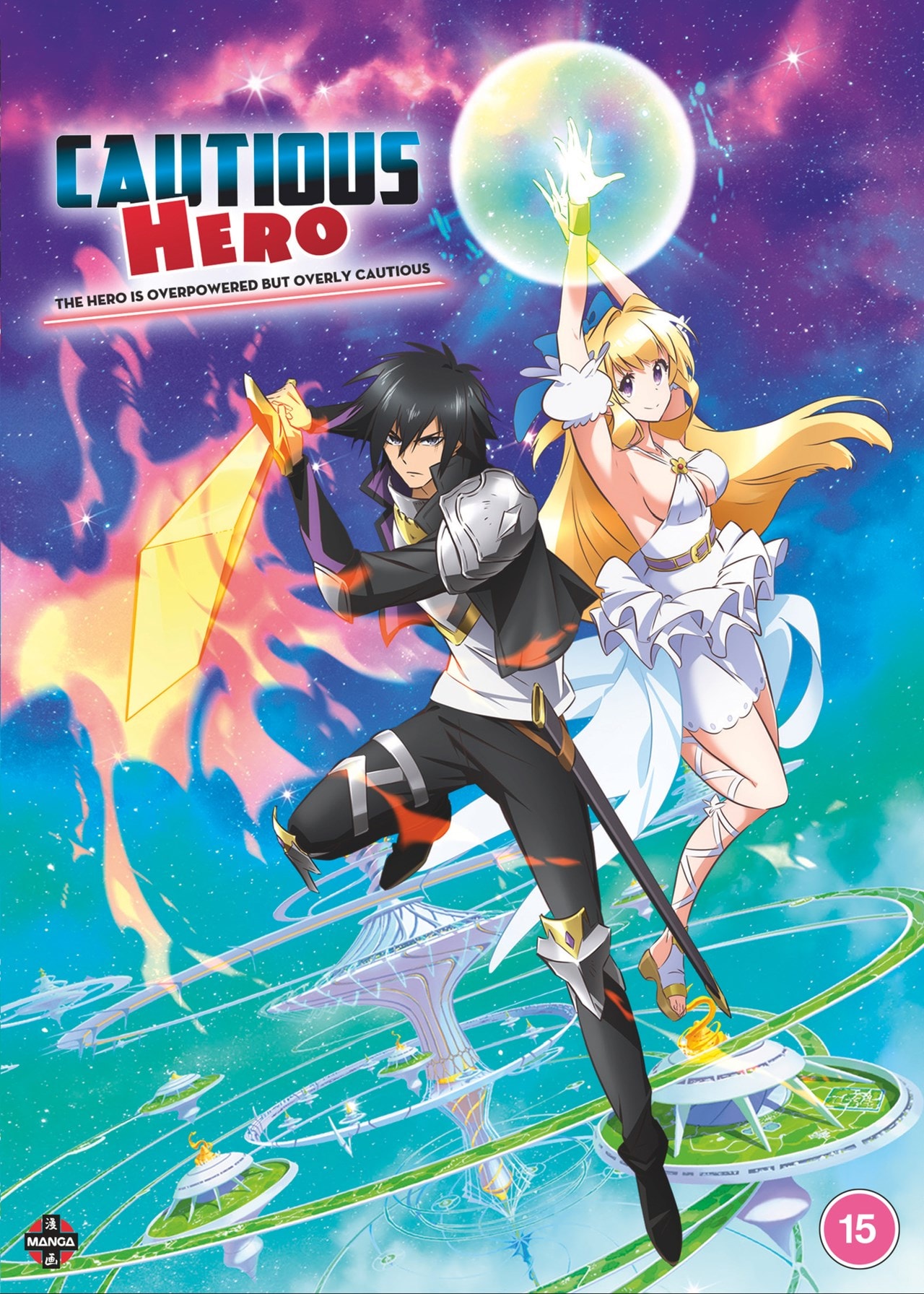 Cautious Hero - The Hero Is Overpowered But Overly Cautious... | DVD - Cautious Hero The Hero Is Overpowered But Overly Cautious Characters