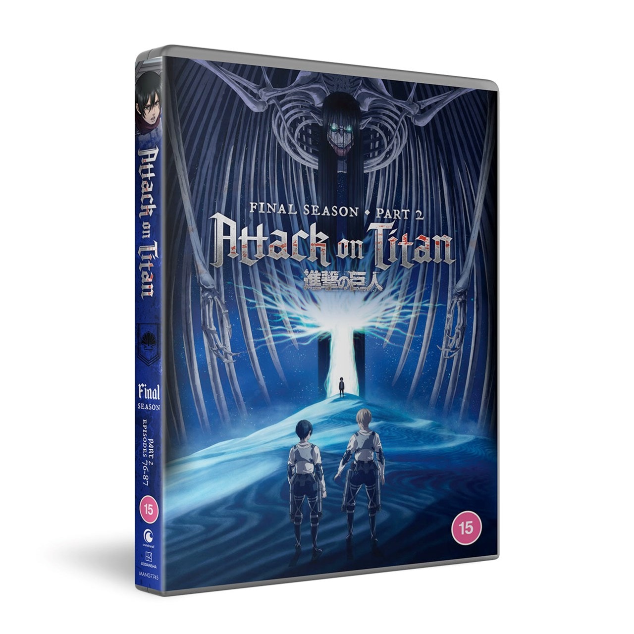 Attack On Titan: The Final Season - Part 2 | HMV Store