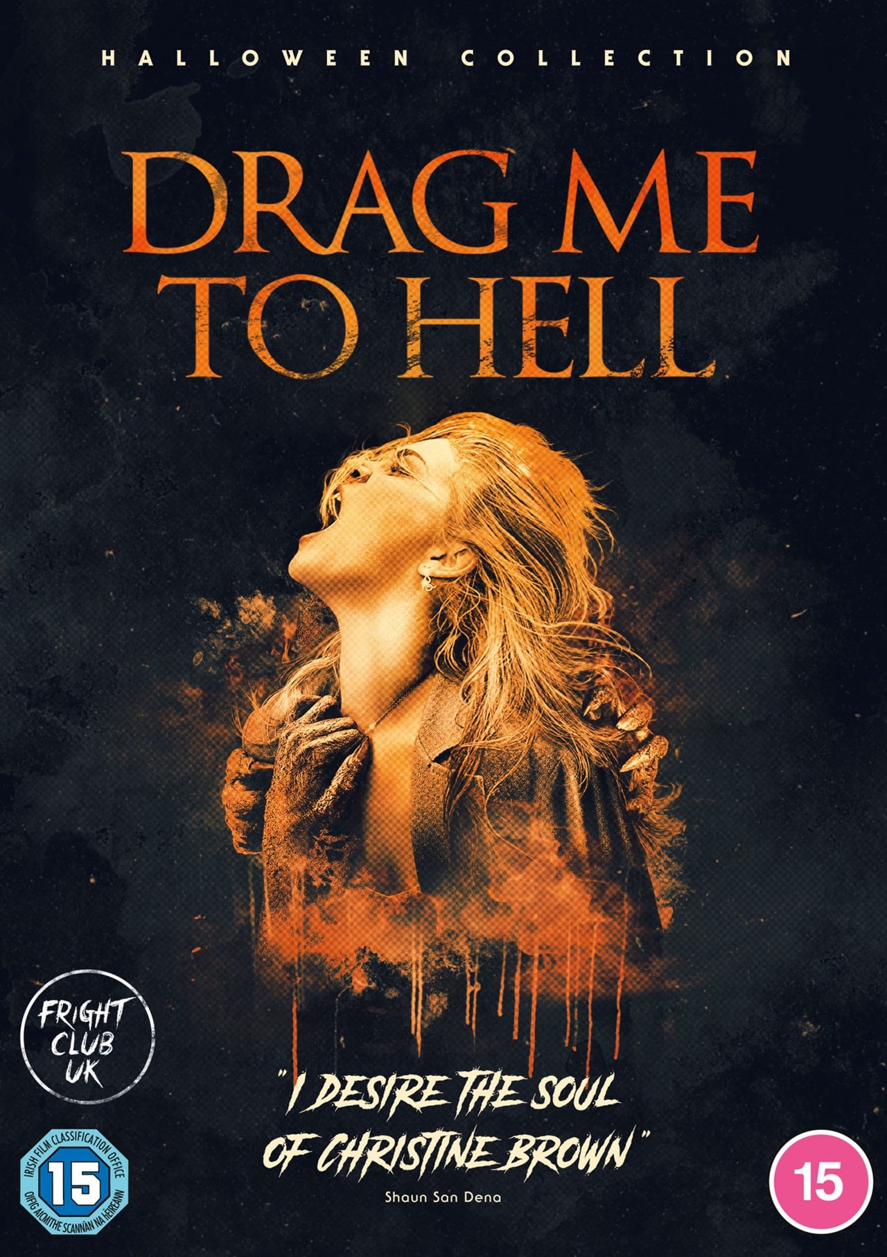 watch drag me to hell free