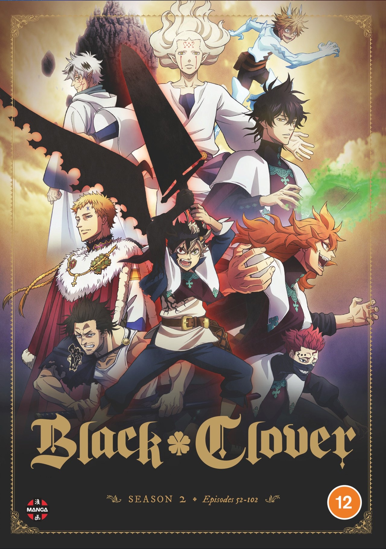 Black Clover: Complete Season Two | DVD Box Set | Free shipping over £ - How Many Series Are There In Black Clover
