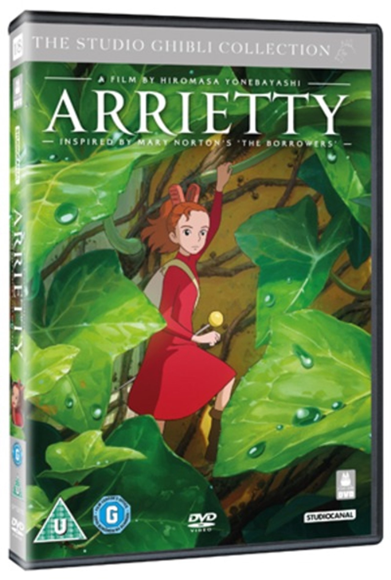 Arrietty 