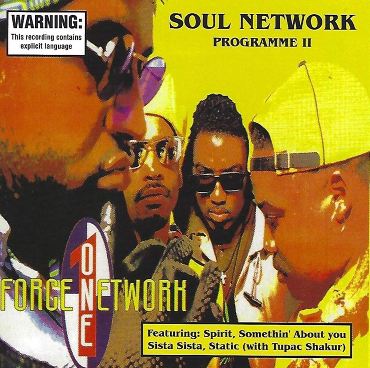 Net soul. Soul Network.