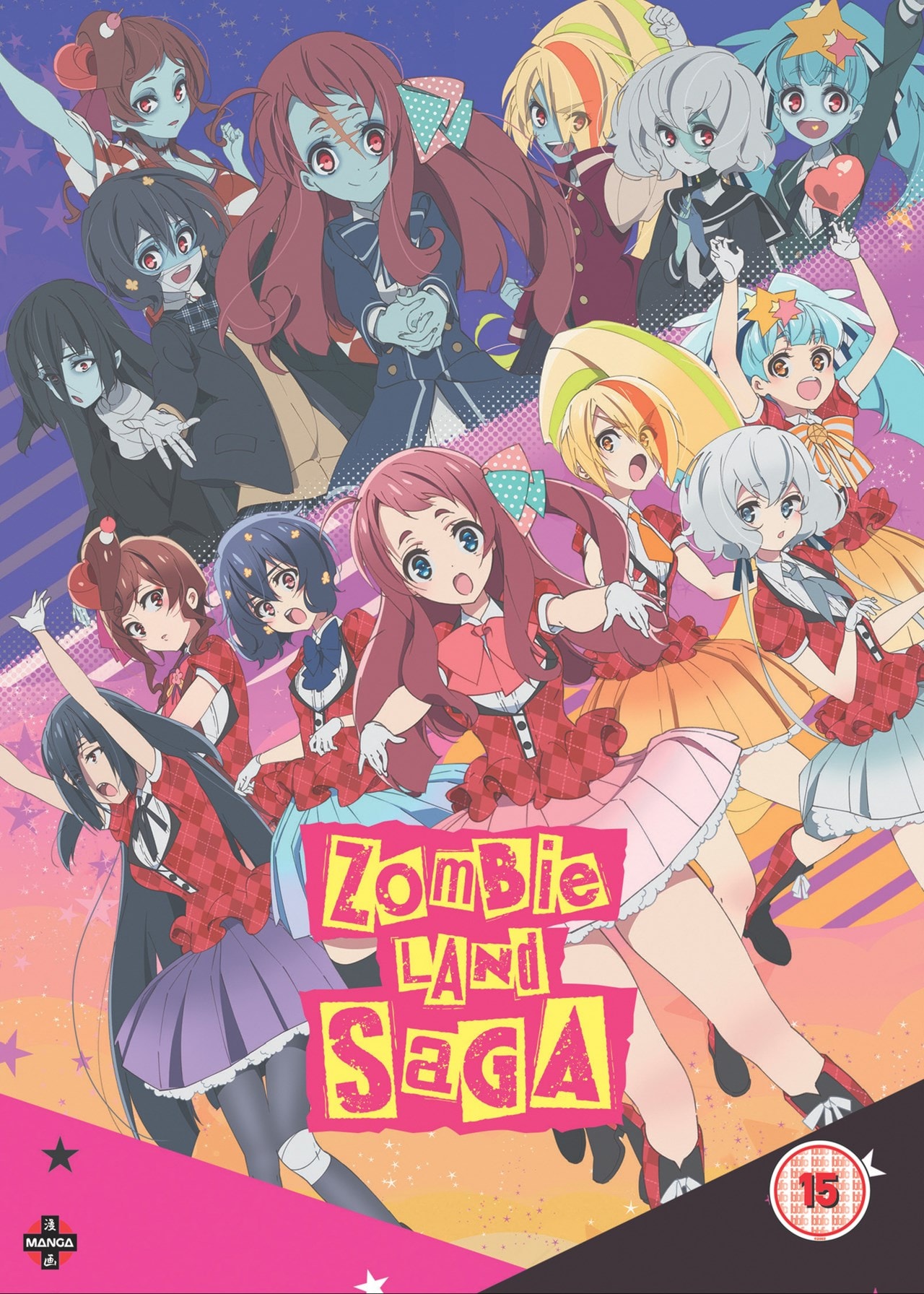 Zombie Land Saga The Complete Series Dvd Free Shipping Over Hmv Store