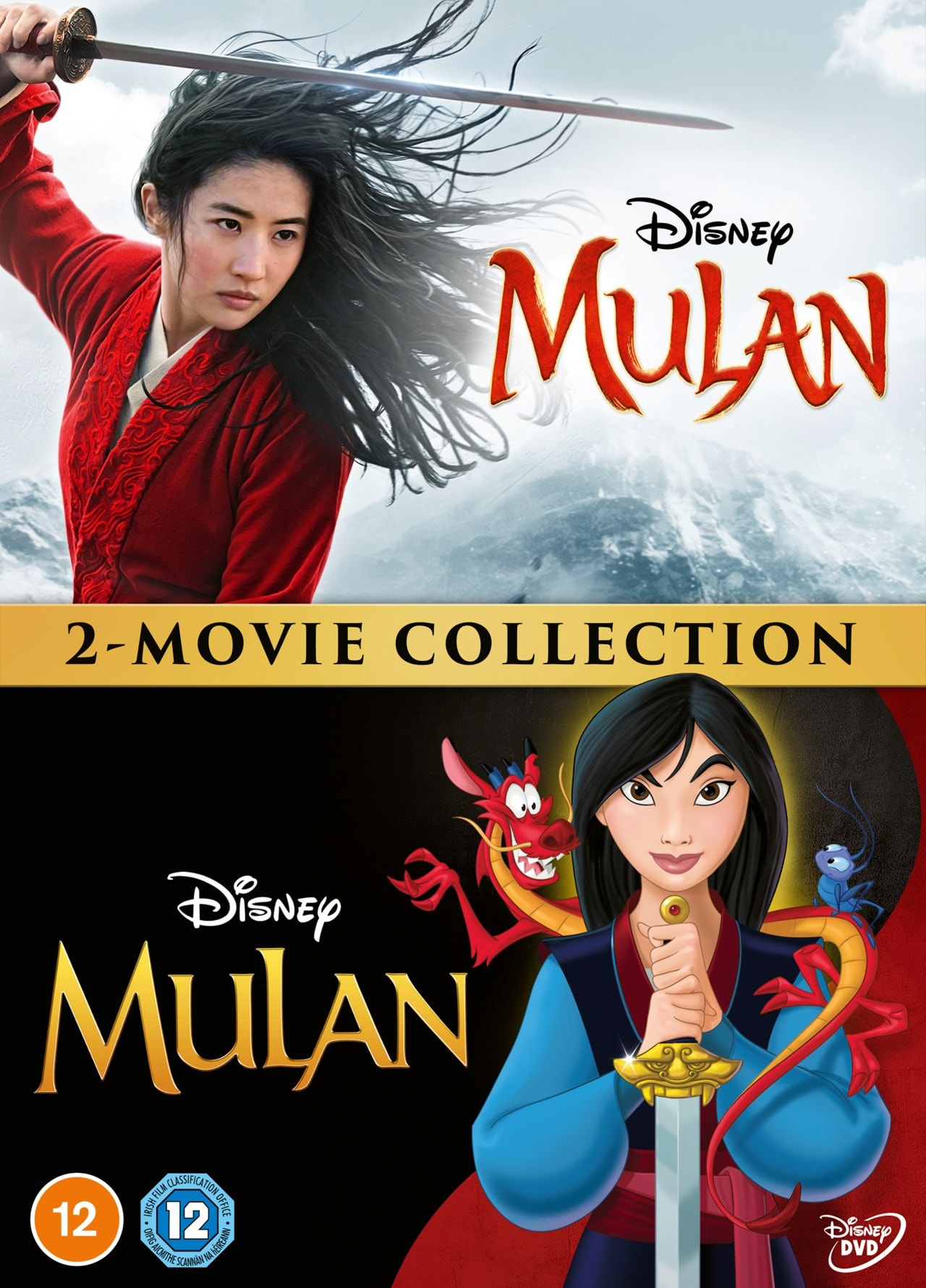 Mulan 2 Movie Collection Dvd Free Shipping Over 20 Hmv Store