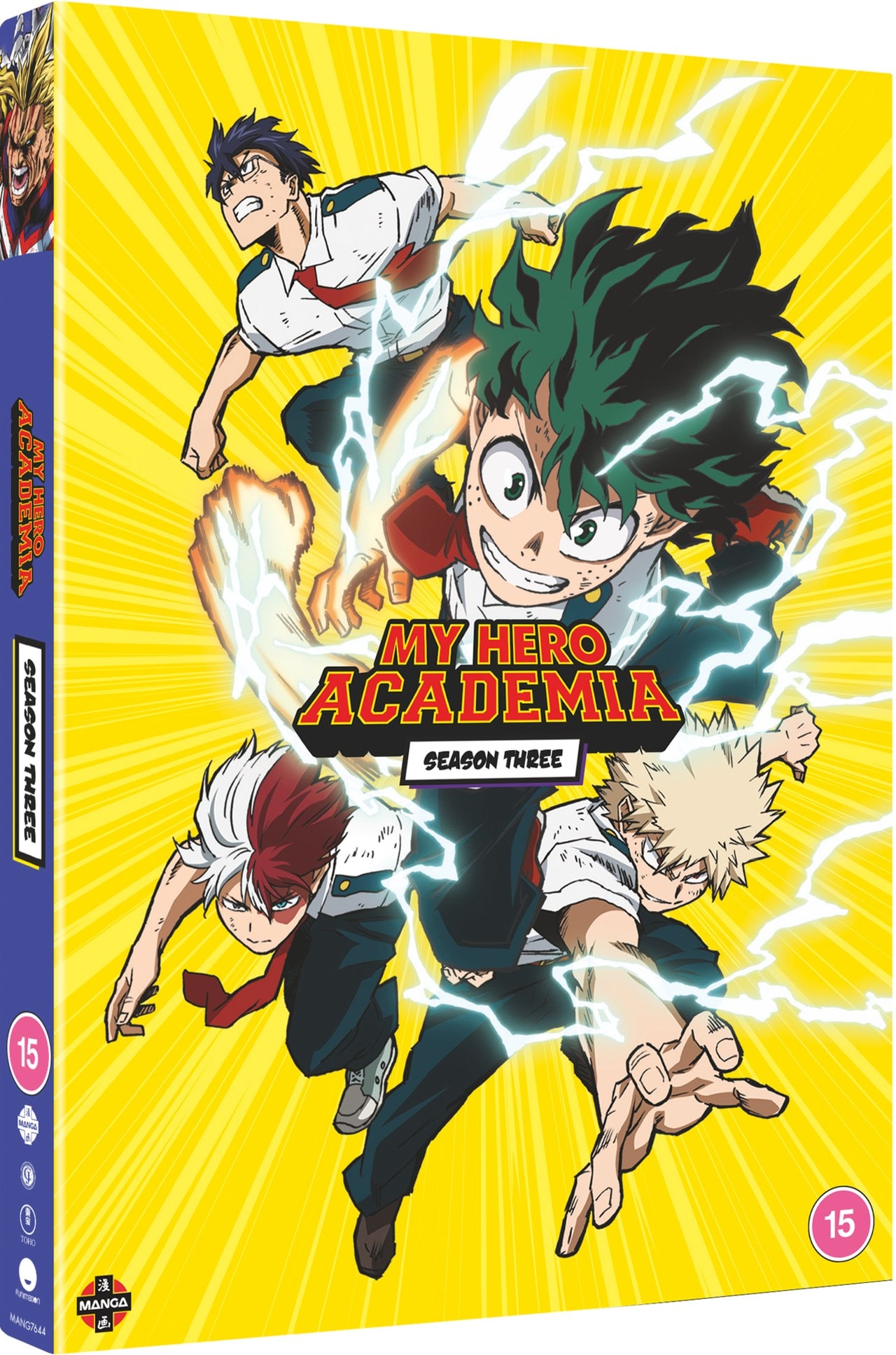 My Hero Academia Dvd Box Set