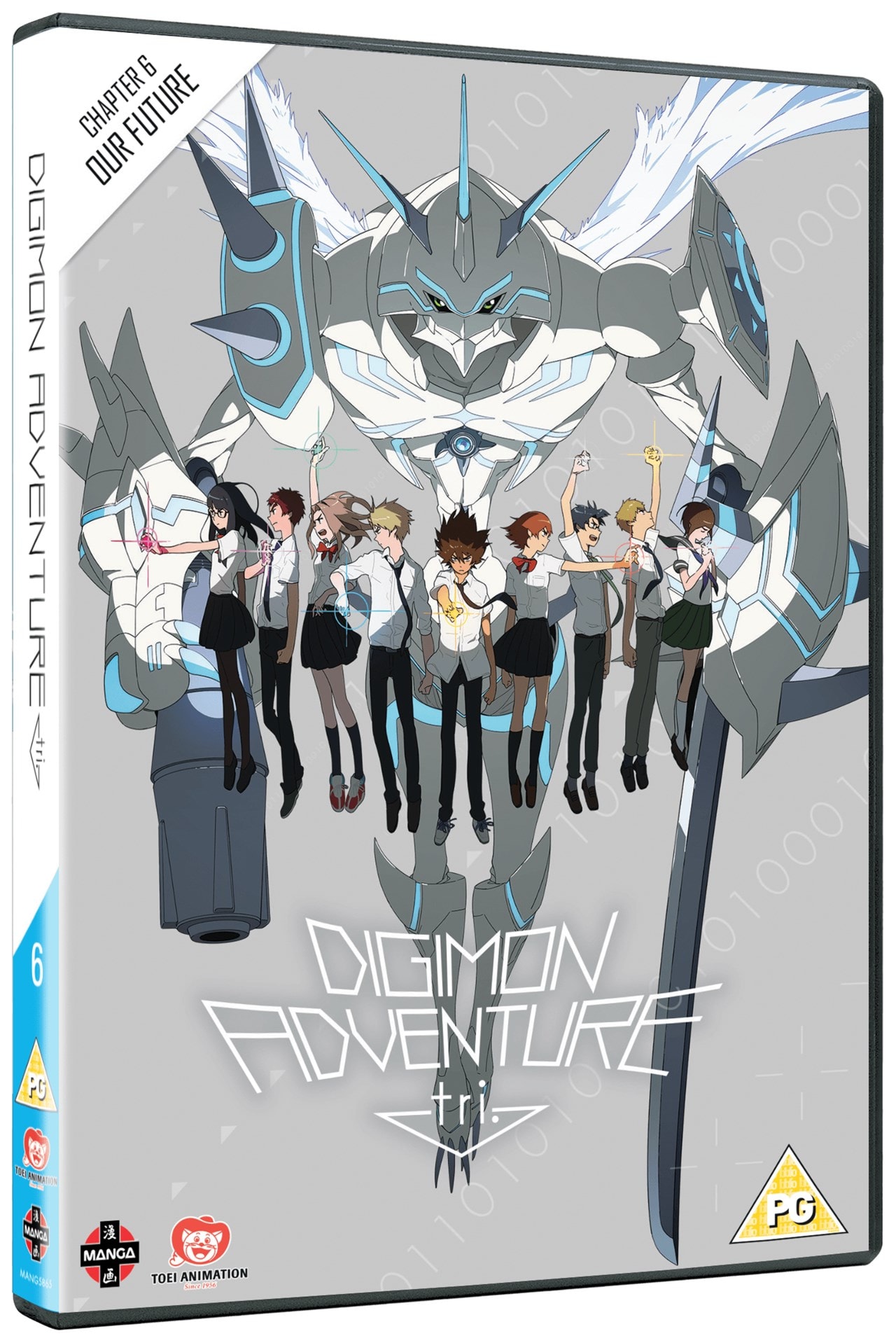 Digimon Adventure Tri. - Chapter 6: Our Future Digimon Adventure Tri. - Chapter 6: Our Future