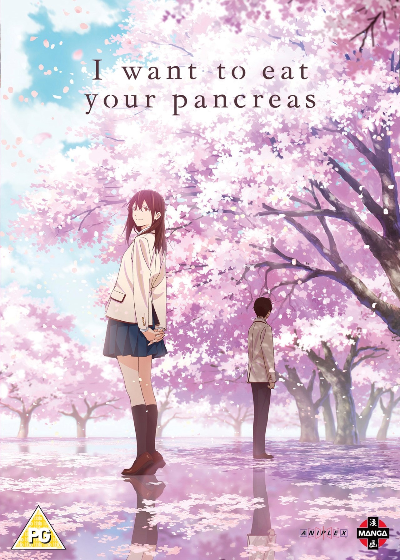 I Want to Eat Your Pancreas - 1 