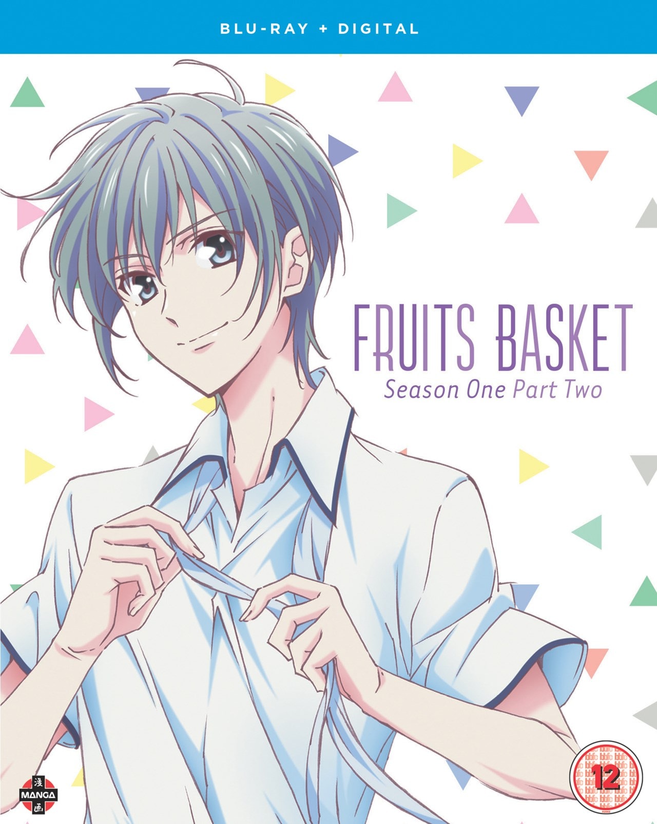 Fruits Basket: Season One, Part Two - 2. 