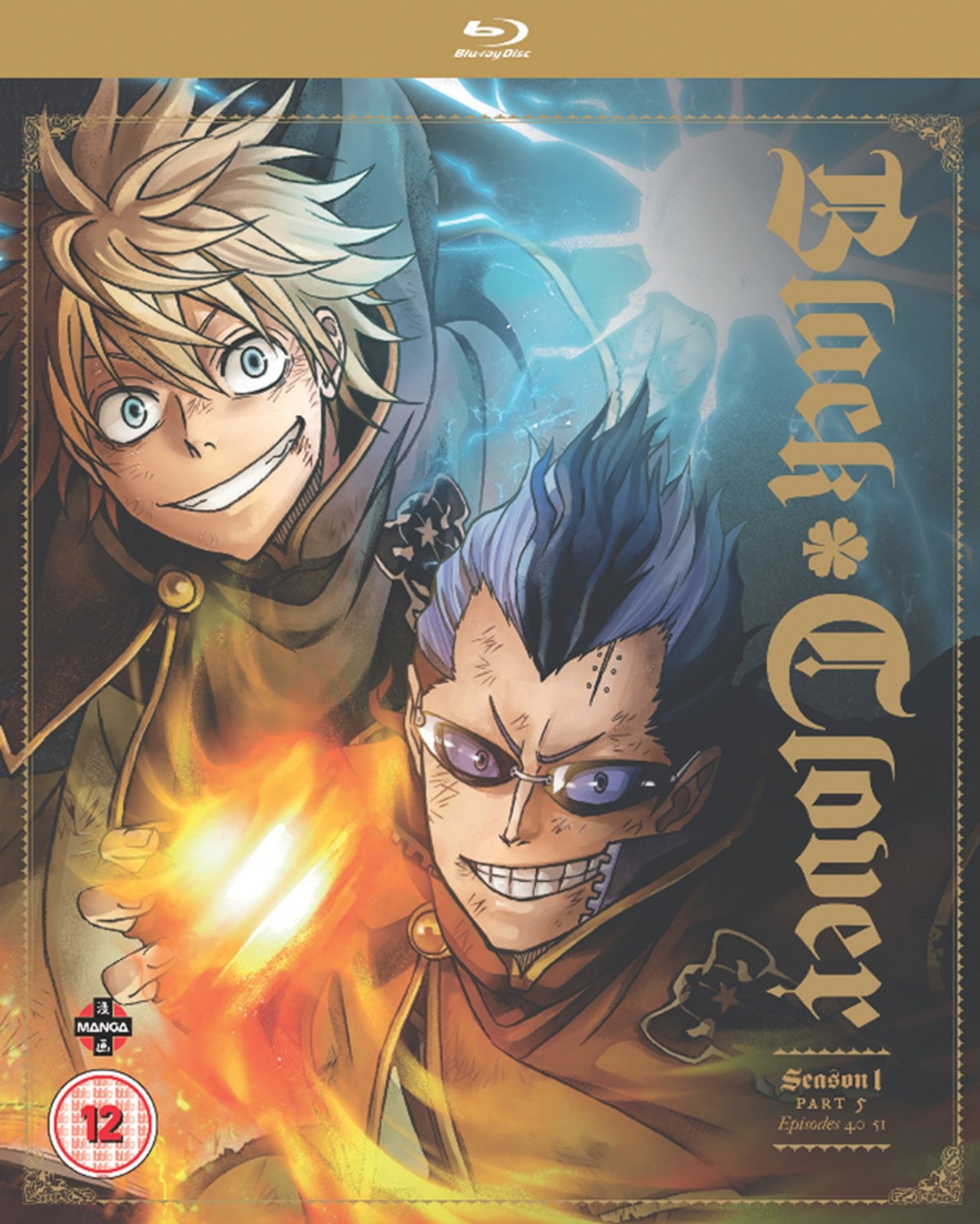 Black Clover: Season 1 - Part 5 | Blu-ray | Free shipping over £20