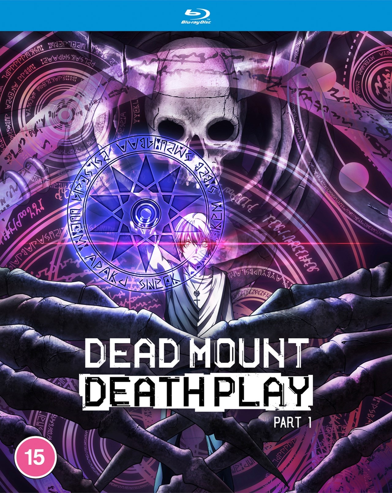 Dead Mount Death Play Part 1 HMV Store — free download