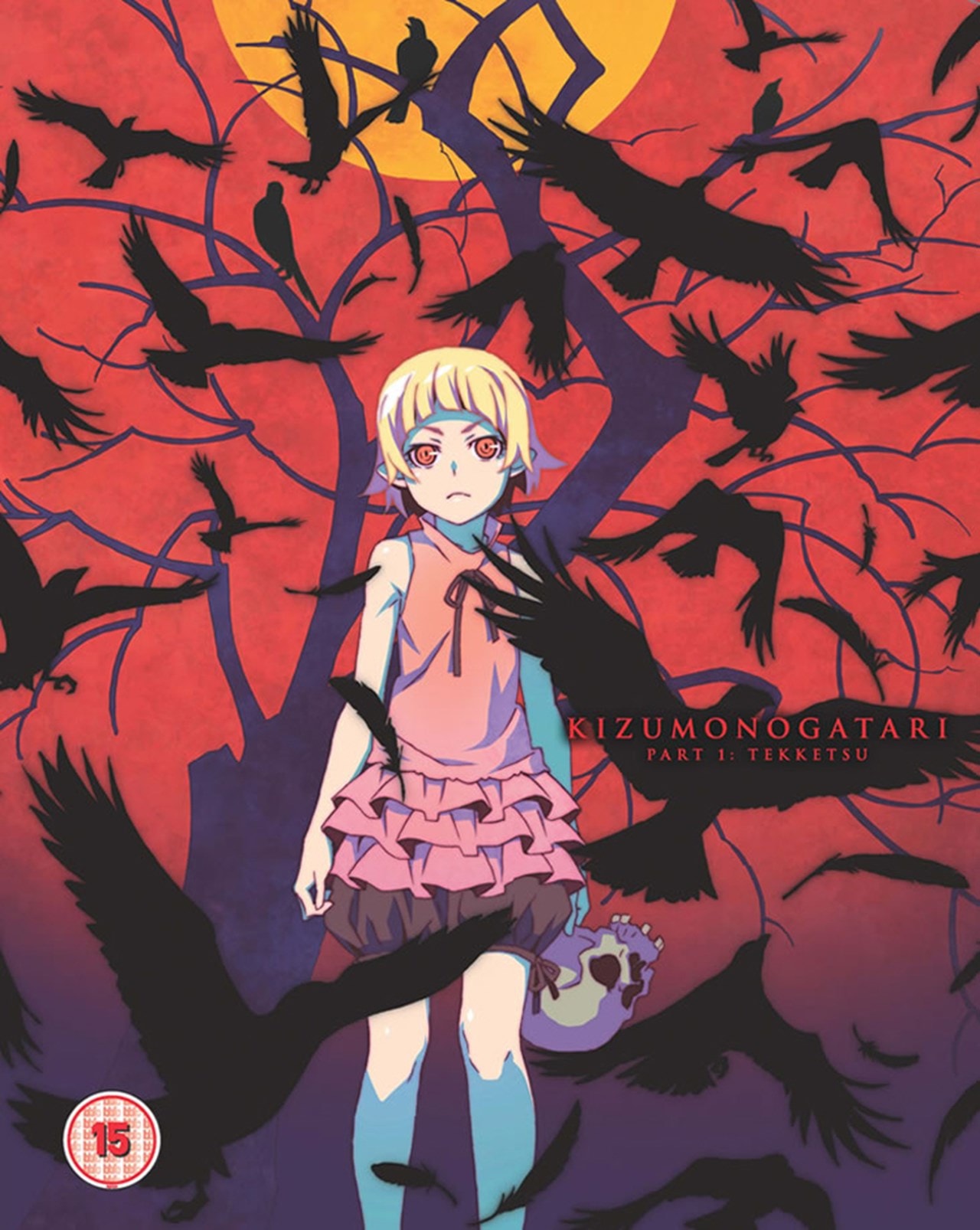 Kizumonogatari: Part 1 - Tekketsu | Blu-ray | Free shipping over £20