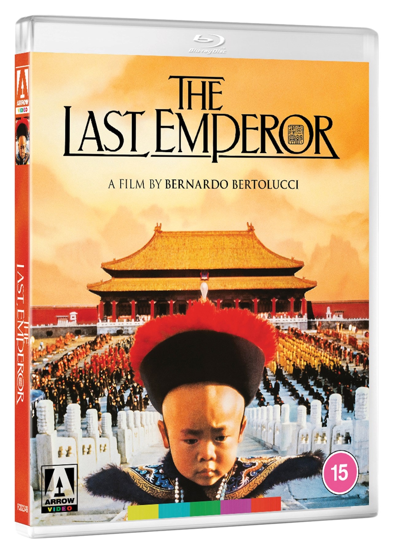 The Last Emperor | Blu-ray | Free shipping over £20 | HMV Store