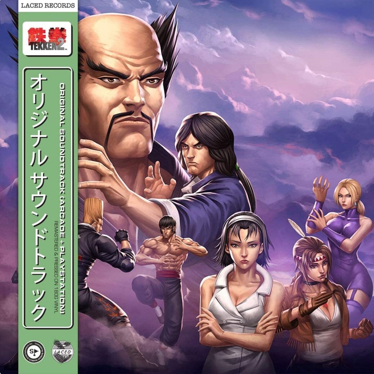 tekken 2 movie download free