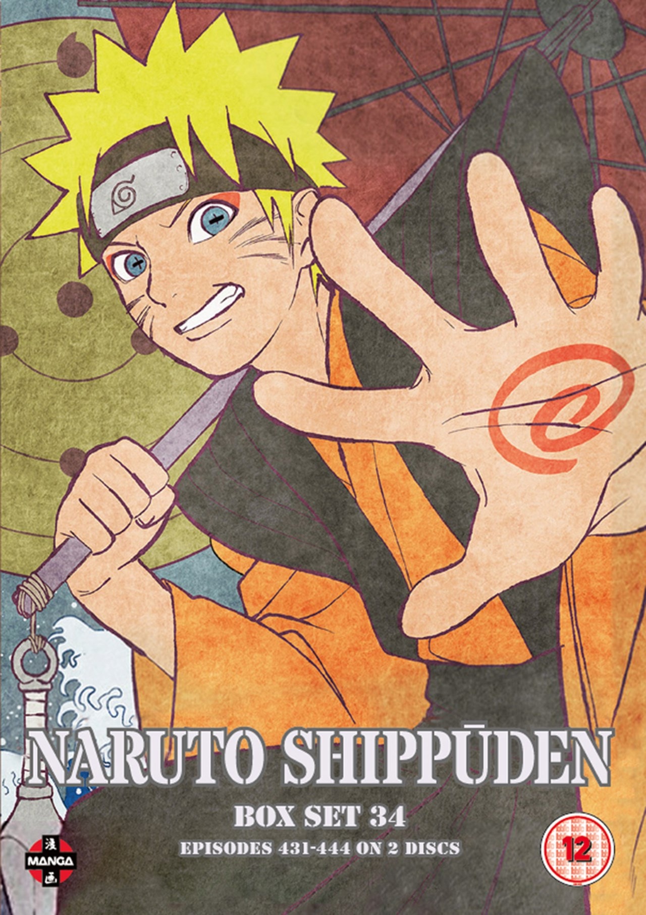 Naruto Shippuden Collection Volume 34 Dvd Box Set Free Shipping Over Hmv Store