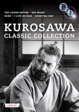 Kurosawa Classic Collection | HMV Store