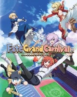 Fate Grand Carnival Blu-ray セット　L Fate/Grand Carnival (Limited Edition Blu-ray) Unboxing – The