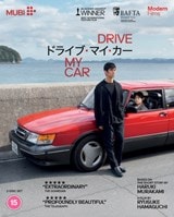 新品同様　ドライブ・マイ・カー　Drive My Car レコード 61xKUPlhjaL._SY200_QL15_.jpg