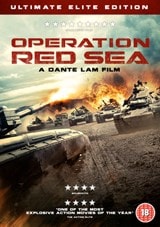 その他 Red Sea [DVD] CoverCity - DVD Covers & Labels - Operation Red Sea