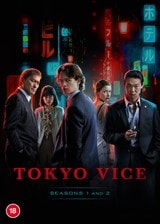 TOKIO DVD TOKIO STATION SPECIAL～ビアガーデン