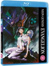 Neon Genesis Evangelion | Blu-ray Box Set | Free shipping over £20 