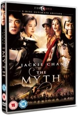 その他 Jackie: Behind the Myth [DVD] Amazon.co.jp: ジャッキーチェンDVD 54号 (THE MYTH/神話) [分冊
