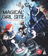 Magical Girl Site: Complete Collection HMV Store