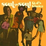 Soul to Soul: DJ's Choice by Dennis Alcapone & Lizzy CD Album