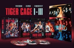 Tiger Cage Trilogy Deluxe Collector's Edition - 1