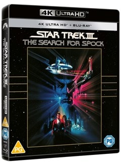 Star Trek III - The Search for Spock - 2
