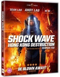 Shock Wave Hong Kong Destruction - 2