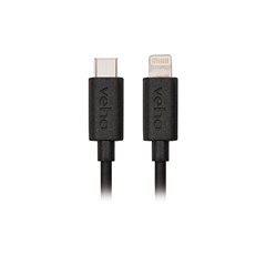 Veho USB-C to Lightning Cable 1m - 3