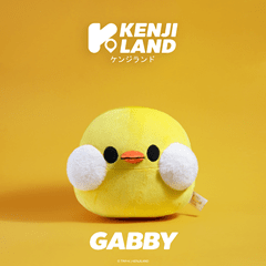 Kenji Yabu Tiny-K Gabby Duck Soft Toy - 1
