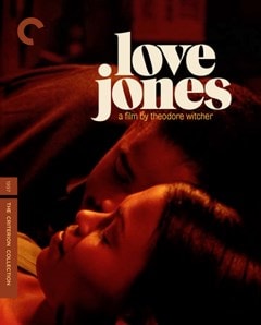 Love Jones - The Criterion Collection - 1
